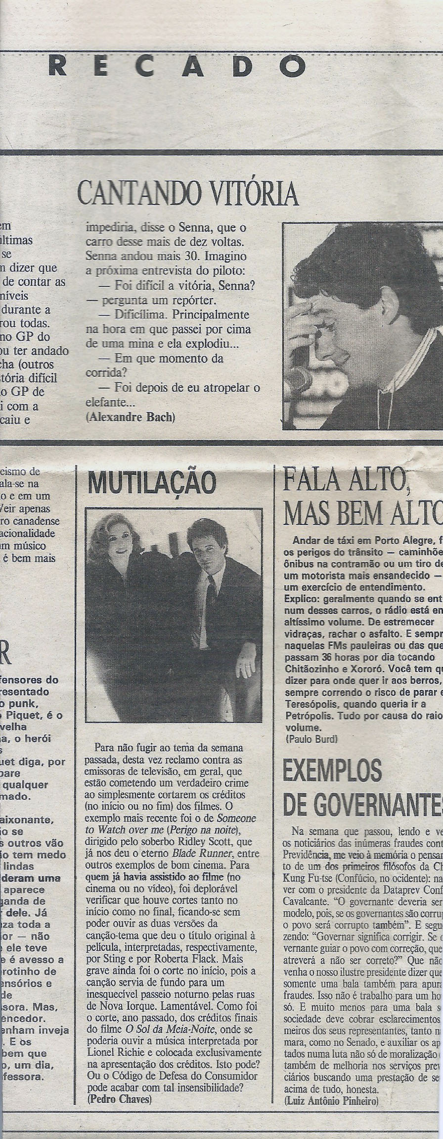 Sem créditos, uma vergonha