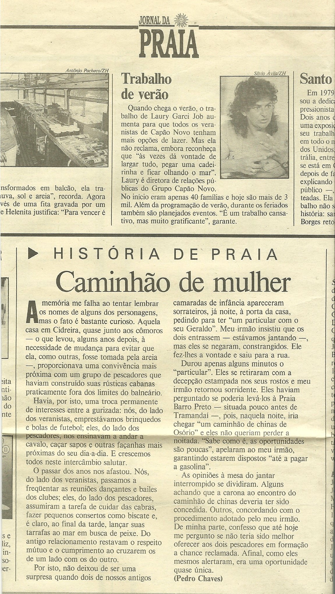 Um apelo de carona pelas oportunidades raras.